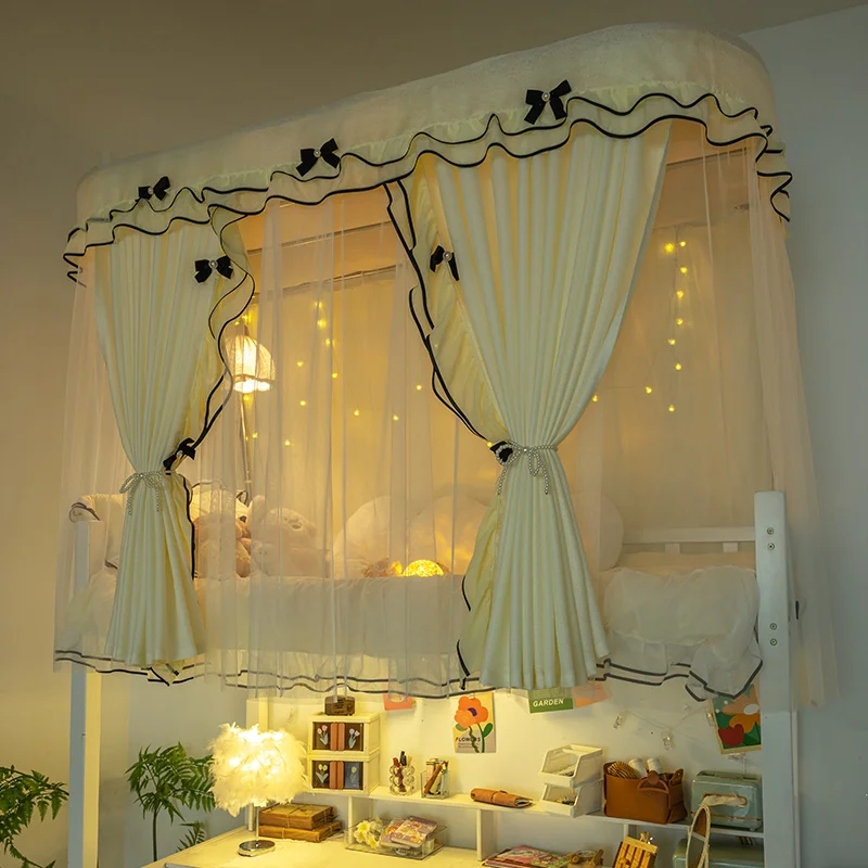 

Spinning, u-shaped track, French dormitory, bed curtain, mosquito net, integrated strong shading, universal