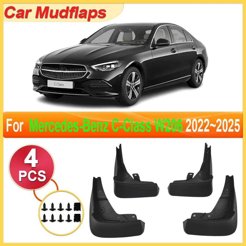 

For Mercedes Benz C Class W206 2022~2025 Car Mudguards Parts Mudflaps Tool Splash Fenders Flare Cover Guard Auto Mud Accessories