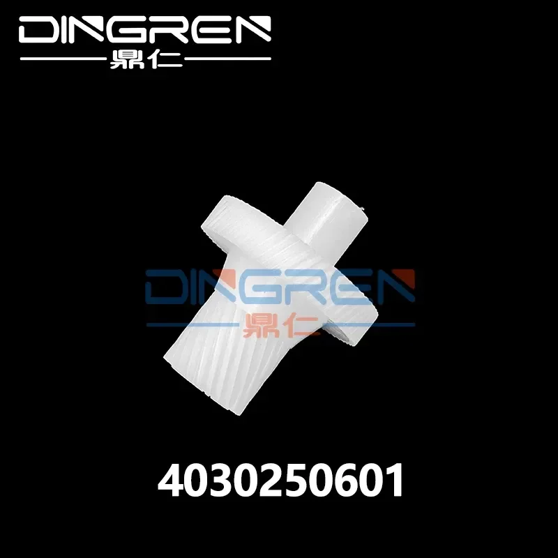 for Kemei Minolta BH 222 223 282 283 362 363 423 7828 7823 7728 Development Drum Drive Gear Aurora AD289 369 Main Motor Gear
