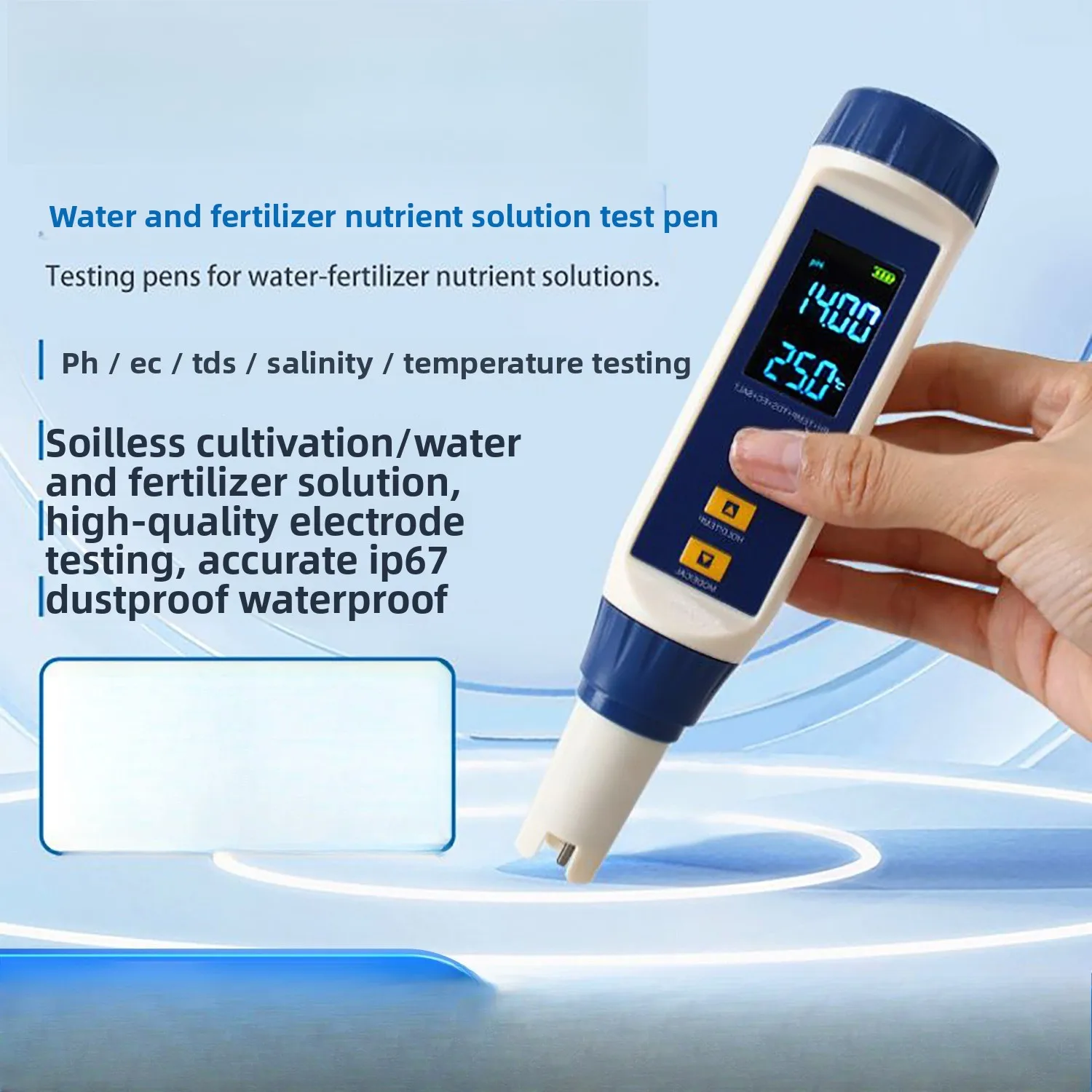 LY701 5 In 1 Multif…