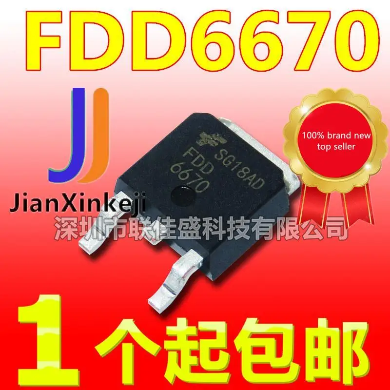 

30pcs 100% orginal new FDD6670 FDD6670A 6670A 66A 30V N-channel FET TO-252