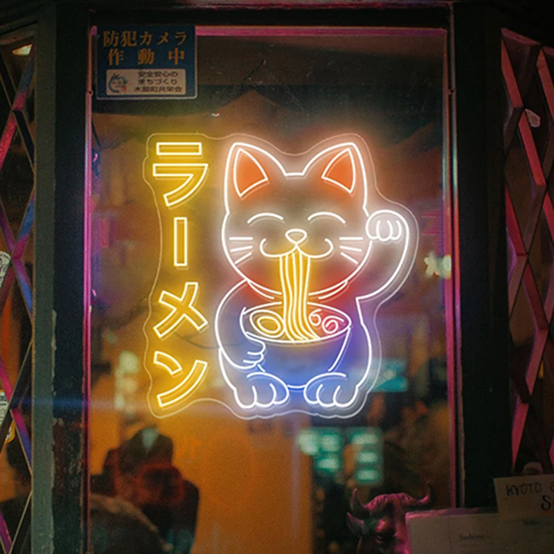 Lucky Cat Neon Sign Fortune Cat Ramen Japanese Custom Neon Signs for Bar Cafe Store Wall Decor Cute Anime Led Night Light