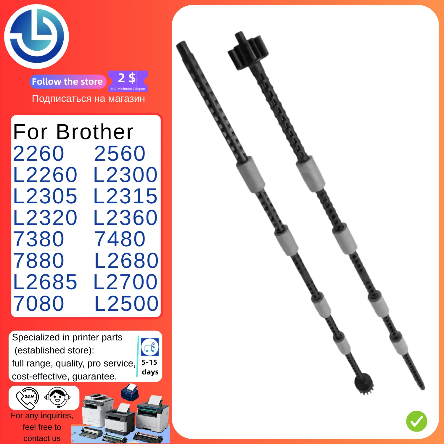 5/10Pcs Paper Exit …