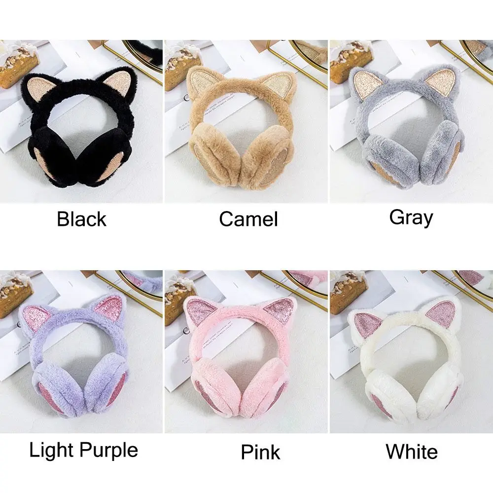 غطاء للأذنين على شكل حيوان فروي ناعم للنساء ، غطاء للأذن قابل للطي ، إكسسوارات فروي ، آذان قطة عصرية ، شتاء دافئ