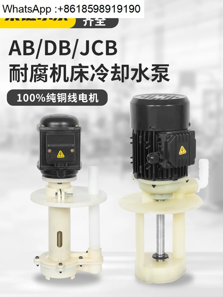 Three-Phase Machine… - image