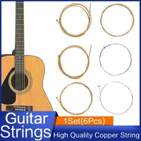 Acoustic Guitar Strings 6Pcs/Set Pure Copper Strings 1-6 for Acoustic Guitar Ukulele Bass Steel Wire Classic Acoustic Folk