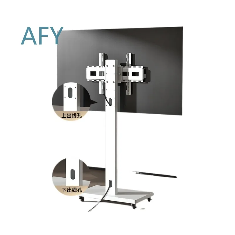 Floor-to-Ceiling Hanger for Horizontal Vertical Rotating Live Screen Projection Advertising Display Stand for Universal