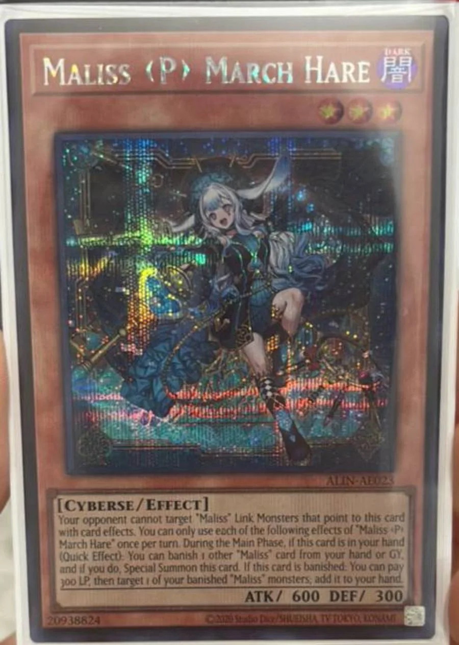 yugioh-konami-duel-monsters-alin-ae023-maliss-p-march-hare-secret-rare-asian-english-collection-carte-mint