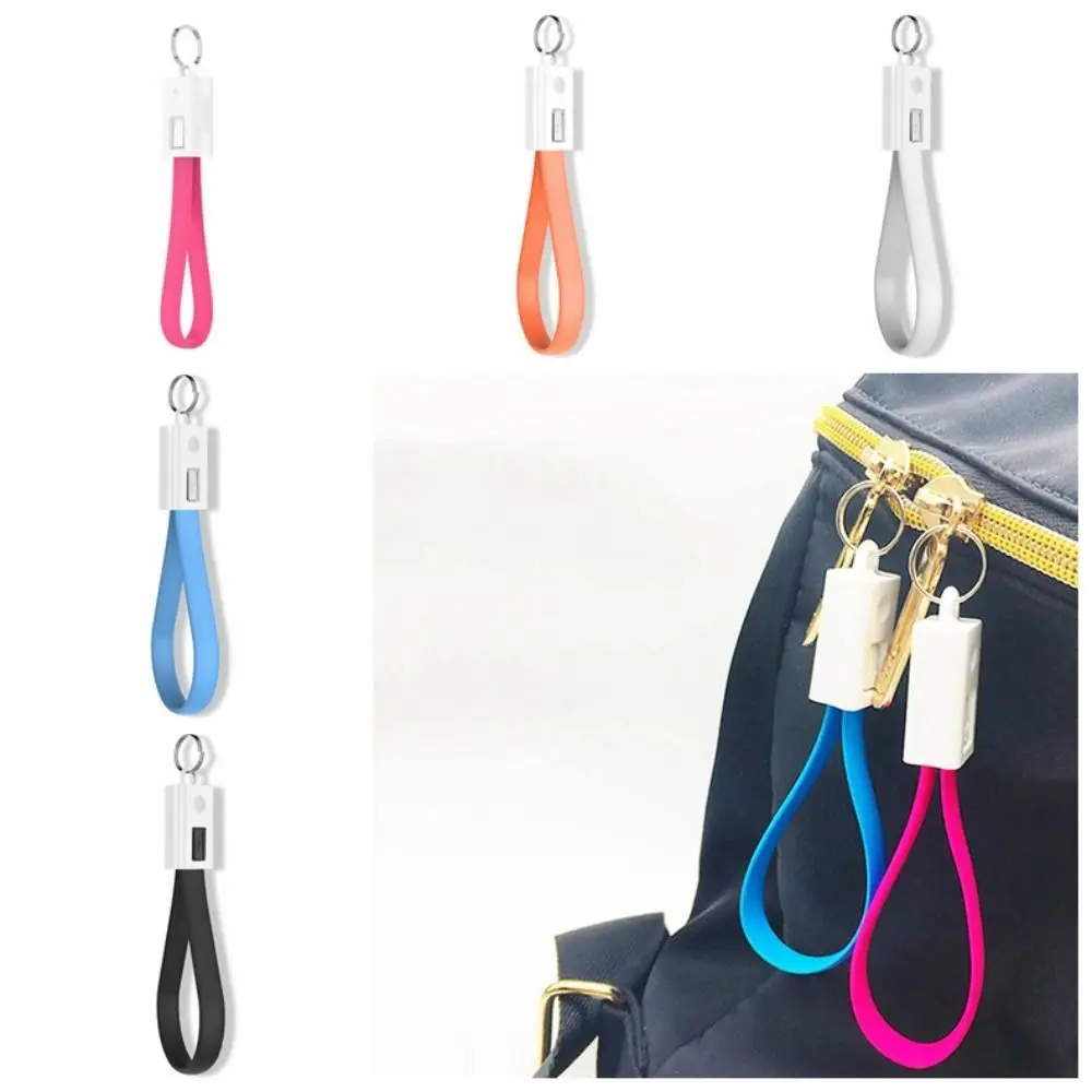 Mini Short Keychain USB Cable Portable 20cm Type C Key Chain Charger Cord TPE Lanyard Mobile Phone Charge