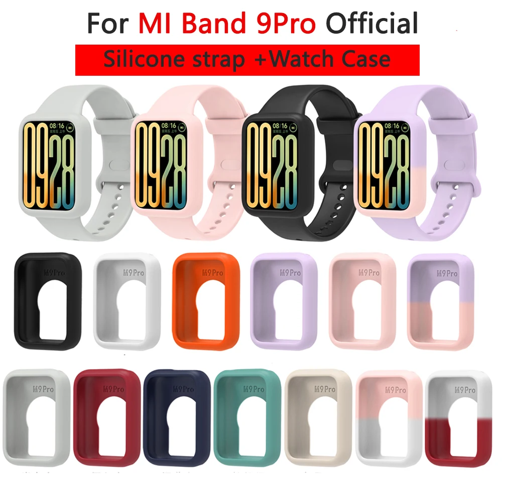 

For Mi Band 9pro Silicone watch band +Watch Case Suit For Mi Band 9 Pro Silica gel Smart watch Strap Accessories Replacement