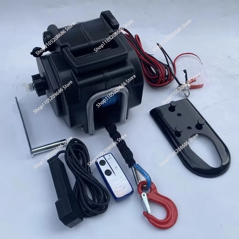 Electric winch 12V 5000 pounds off-road vehicle marine self driving equipment
