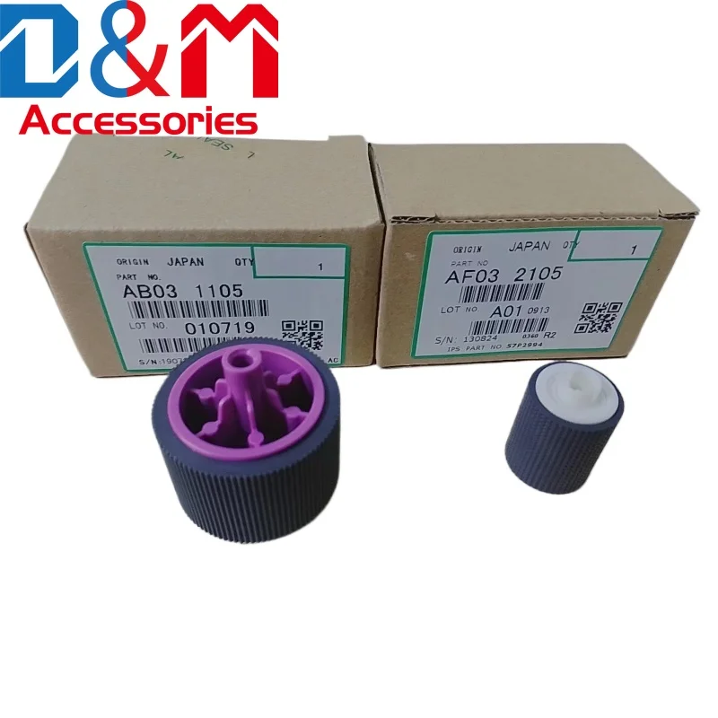 1x New Pick Up Roller AF03-1105 AF03-2105A AF031103 AF031105 for Ricoh IM430 P501 IM430F Feed Roller