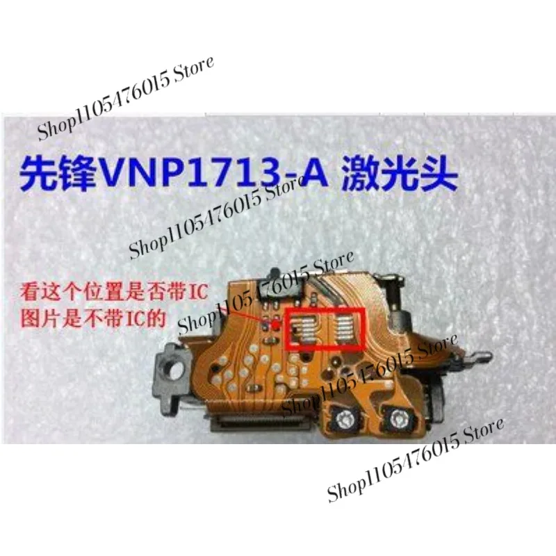 VNP1713-A DVD Laser Head For Pioneer DV525 DV3300 DVD Player Optical Pickup Replacement Parts