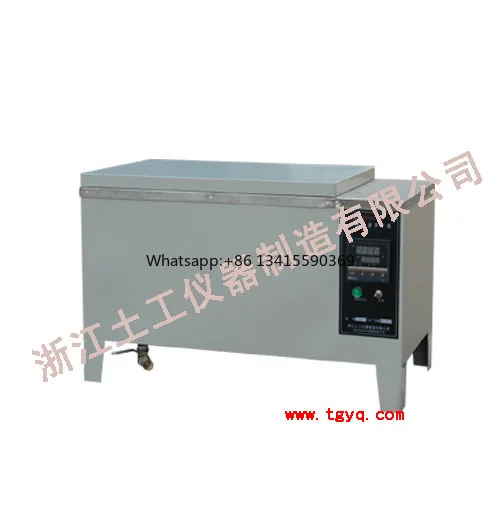 

STHSX-1 Concrete Rapid Curing Cabinet