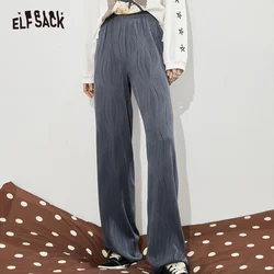 ELFSACK Lightweight Drape Wide Leg Pants Women 2023 Spring High Waist Casual Daily Trousers