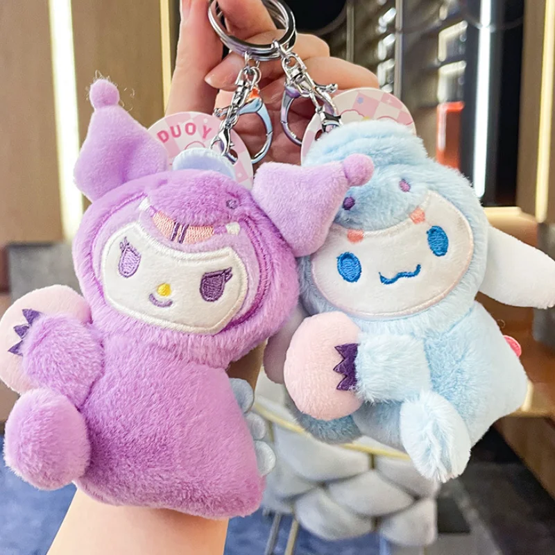 サンリオ ぬいぐるみ ボールを持ったプリン犬 シナモロール ドール キーホルダー ぬいぐるみ かわいいバッグアクセサリー ギフト 卸売