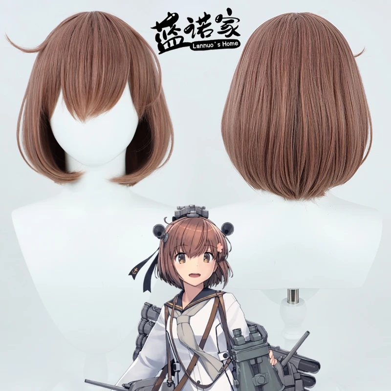 

Anime Kantai Collection KanColle Hamster Yukikaze Cos Cosplay Wig Halloween Carnival Party Props Synthetic Hair + Wig Cap
