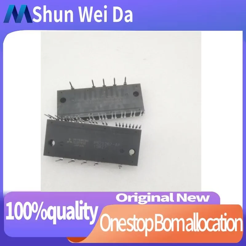 

PS21267-AP PS21267-P FREE SHIPPING ORIGINAL IPM MODULE