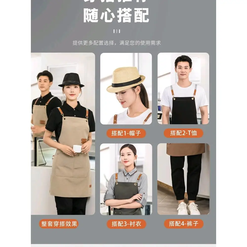 Thumbnail 4 - #13 New Aprons Arrivals