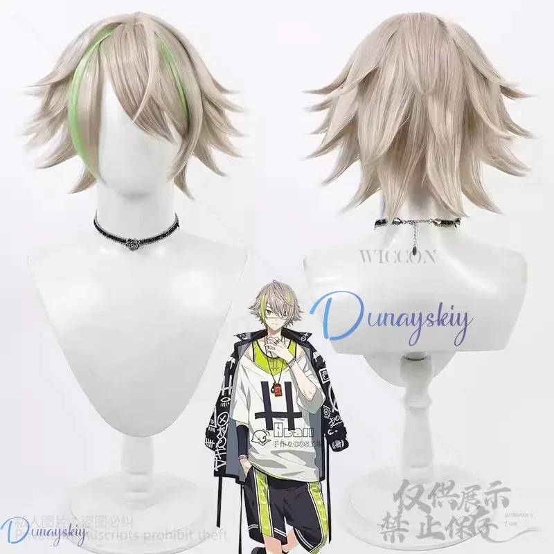 

ff34Anime Game 18trip Cosplay Team L4mps Ryui Shiramitsu Toi Hachinoya Nagi Yodaka Natsume Yowa Netaro Wigs Customize