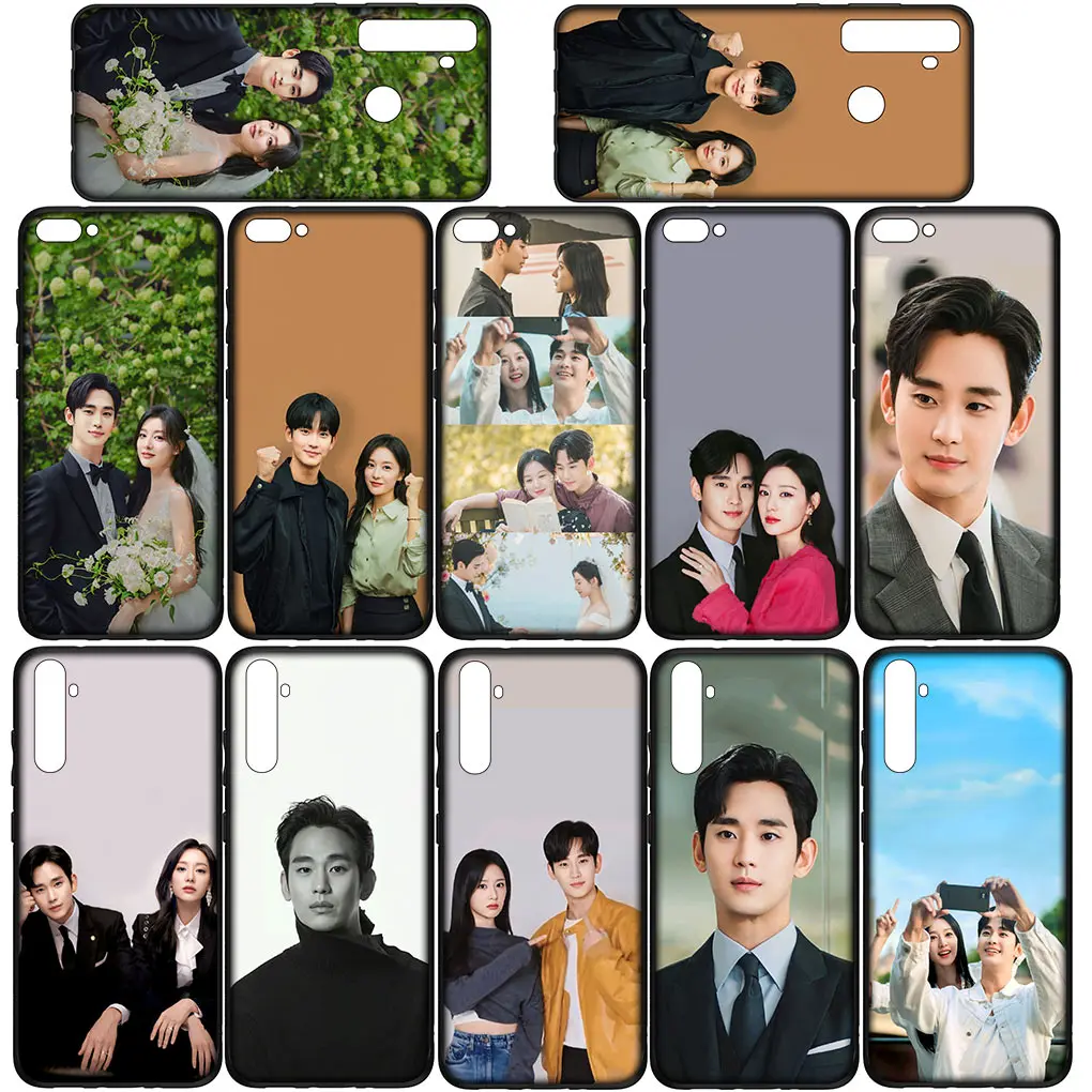 Kim Ji Won Queen Of Tears Soo Hyun Cover Phone Case for Samsung Galaxy S21 S20 Fe S23 S22 Ultra S8 Plus A12 A13 A21S A73 +