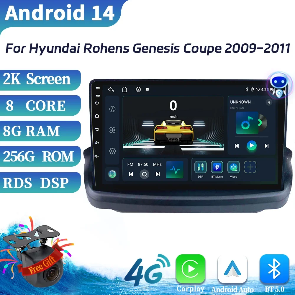 

For Hyundai Rohens Genesis Coupe 2009-2011 Android 14 Car Radio Multimedia Player Navigation Carplay DSP Wifi Bluetooth Screen