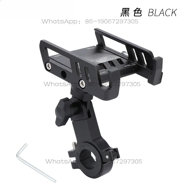 Bicycle Mobile Phone Holder Aluminum Alloy 360 Degree Rotation Multi-angle Adjustment
