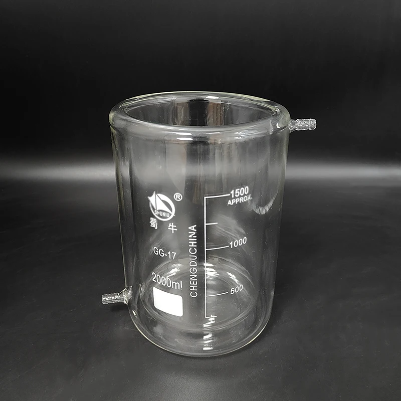 SHUNIU Double-deck beaker,Tall form with tick marks 50mL-2000mL/1500mL,Double-layer cold trap,Photocatalytic reaction bottle