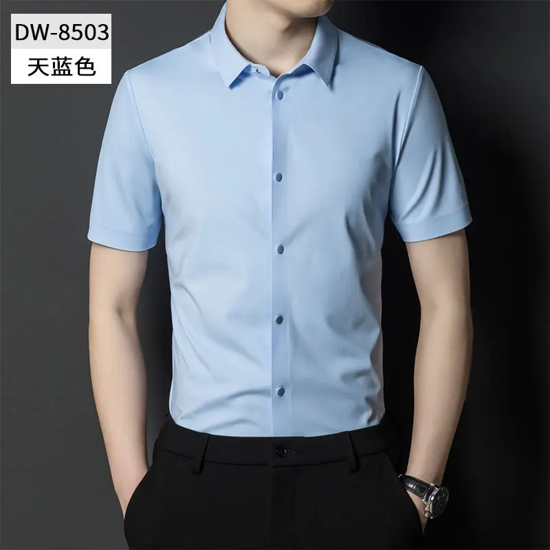 

C130 business short-sleeved summer casual groomsmen inner shirt men's seamless pressed shirt