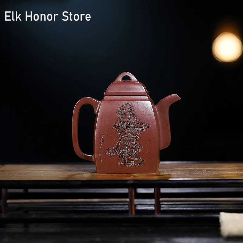 230ml Authentic Yixing Teapot Zisha Tea Pot Raw Ore Purple Mud Chinese Handmade Kettle with 16 Hole Filter Purple Clay Drinkware