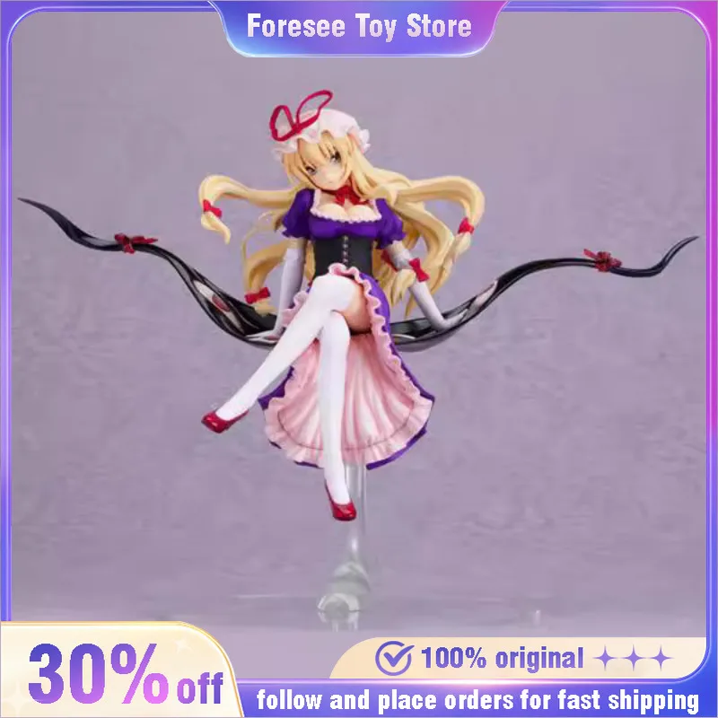 

22cm Anime Touhou Project Yakumo Yukari Version PVC Action Model Animation Surrounding Character Model Collectible Holiday Gifts