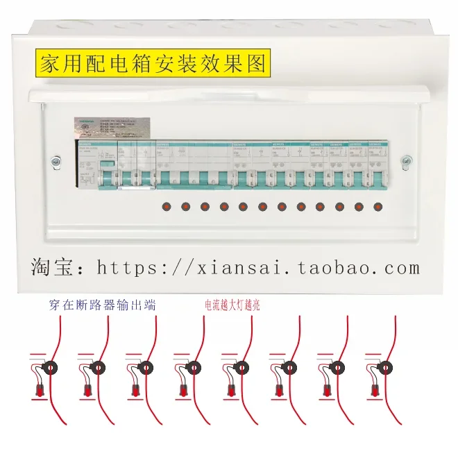 

Распределительная коробка Макетная плата Датчик тока Индикатор тока связи Длина провода Настраиваемая