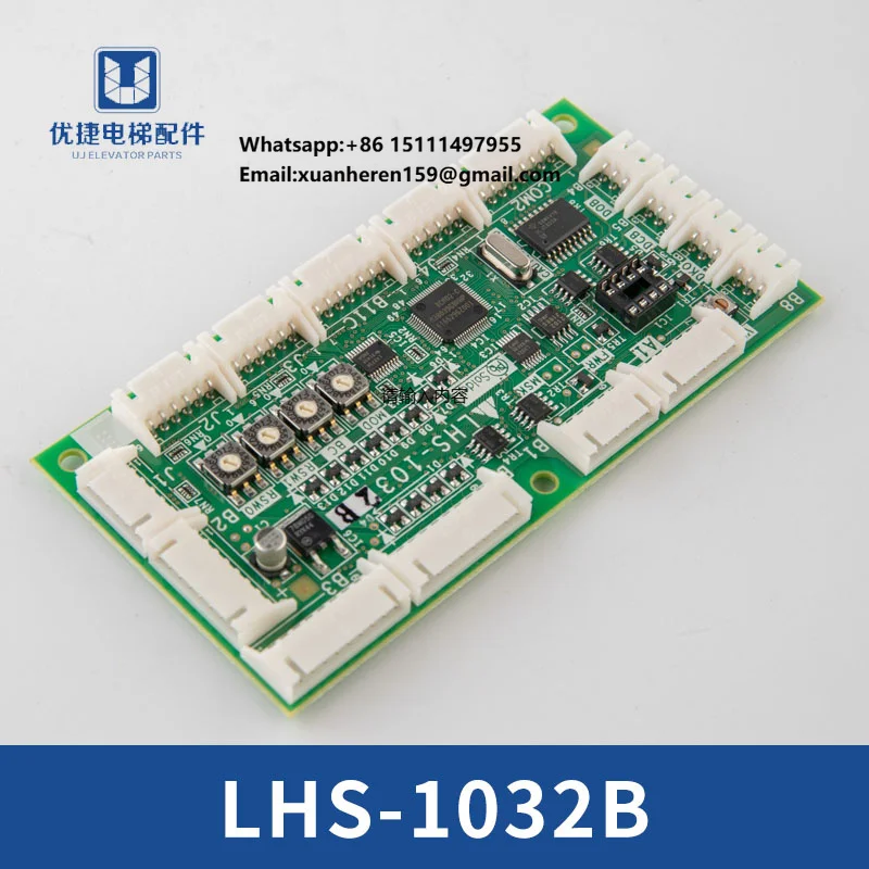 LHS-1032B for Elevator control panel lhs-1032b mainboard elevator accessories Daquan