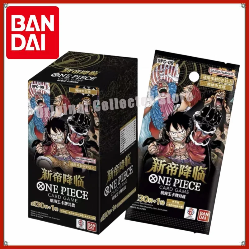 

Original Bandai One Piece Cards TCG Trading Game PTCG Simplified Chinese OPC09 New Emperor Arrival Replenish Bag Card Pack
