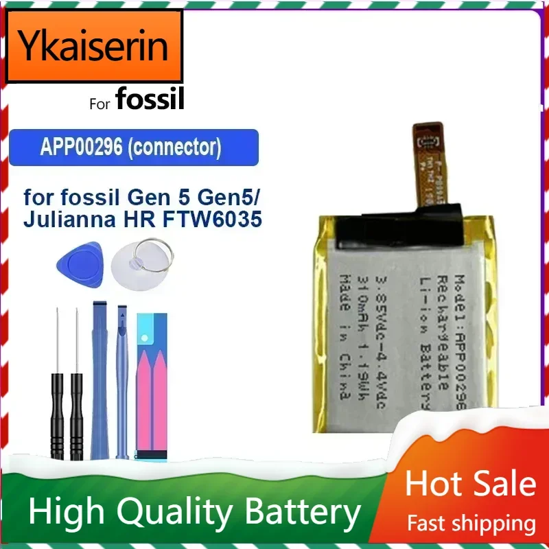 310mAh Replacement Battery APP00296 for Fossil Gen 5 Gen5 Julianna HR FTW6035 Portable Batteries  Warranty + Track NO