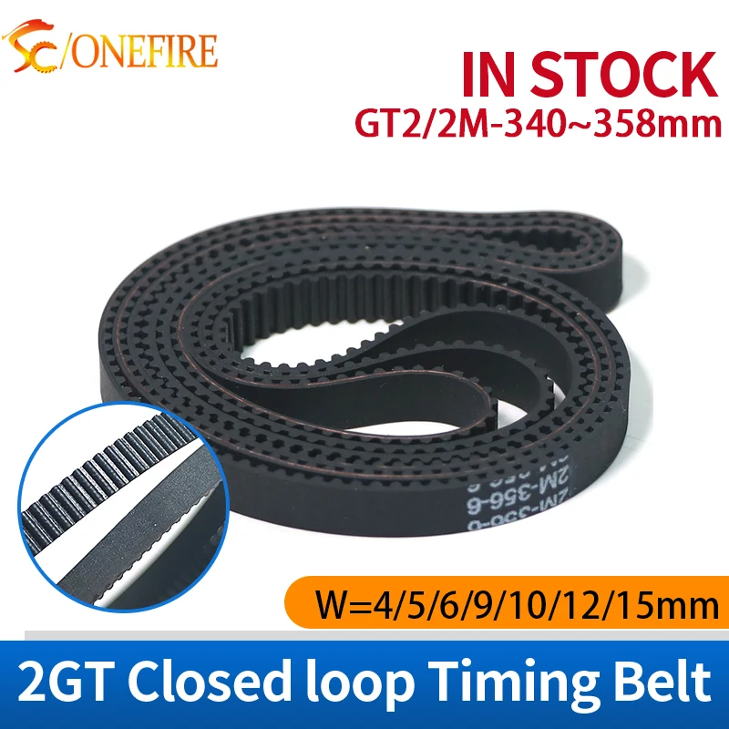 GT2 المطاط متزامن محرك حزام 2M 2GT 340 342 344 346 348 350 352 354 356 358 عرض 4 5 6 9 10 12 15 مللي متر للطابعات ثلاثية الأبعاد