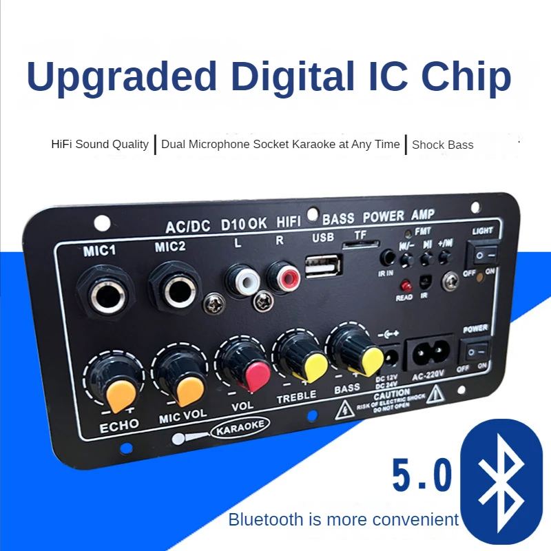 Усилитель D10 BT5.0, моно усилитель сабвуфера, двойной микрофон, караоке, для колонок 6-12 дюймов, 220 В переменного тока, 12 В, 24 В