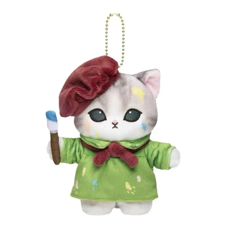 NEW travel Series Cartoon Mofusand Plushie Doll Toys Pendant Stuffed Artist kawai cat plush Toy Keychain Creative Backpack Charm