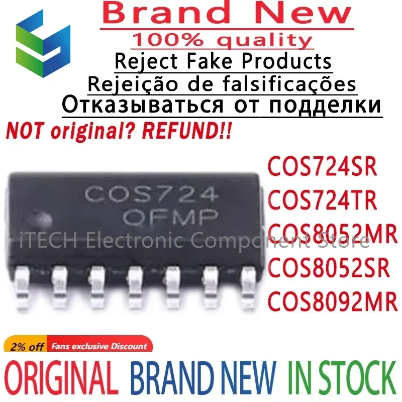 

5PCS Original COS724SR COS724TR COS8052MR COS8052SR COS8092MR COSINE Operational Amplifier 100% New and Genuine