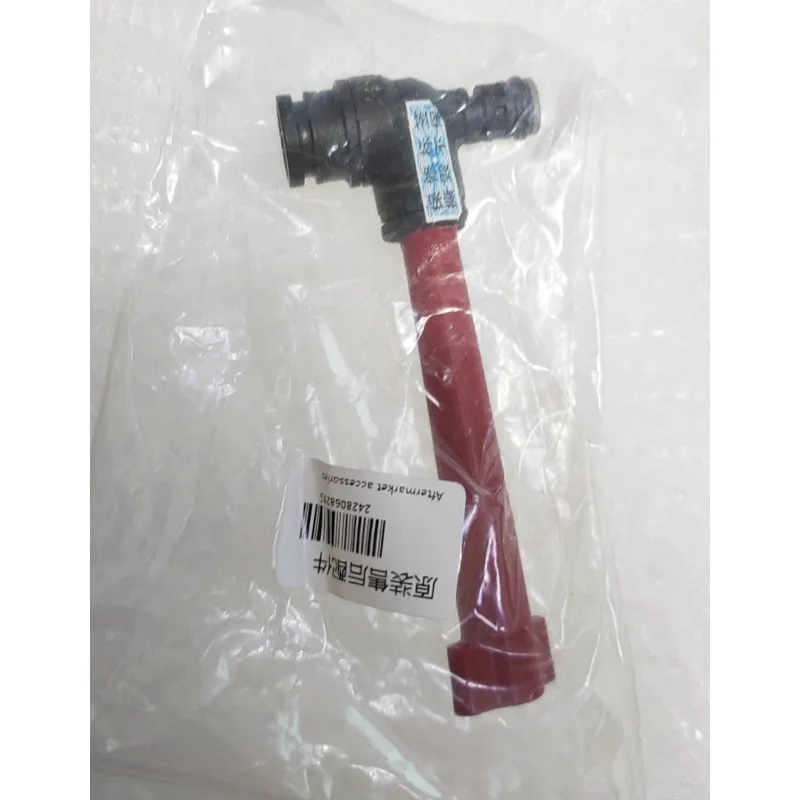 Válvula de reposición de caldera colgada, mango de accesorios adecuado para Dr. Wall