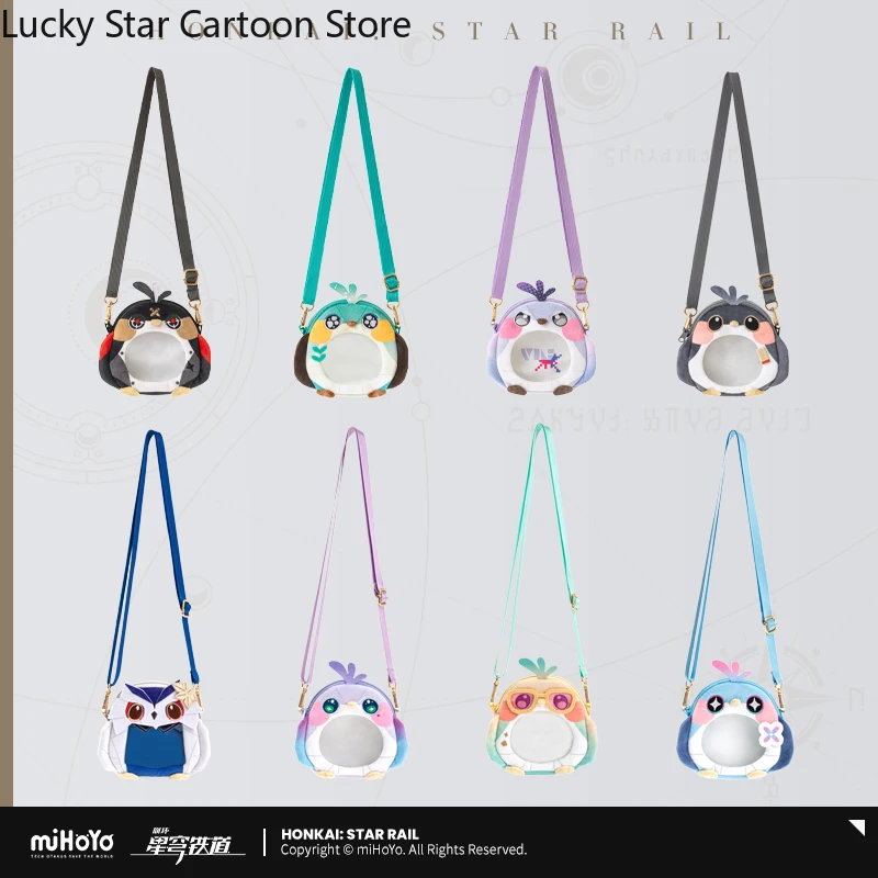 

Игра Aventurine Trailblazer Boothill Honkai Star Rail Многофункциональная сумка через плечо Mihoyo Косплей Kawaii Сумка Подарок Официальный Рождество