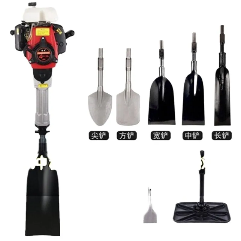 

Four-stroke high-power pick Rock crushing pick Professional opening Concrete rock drill Rock crushing machine