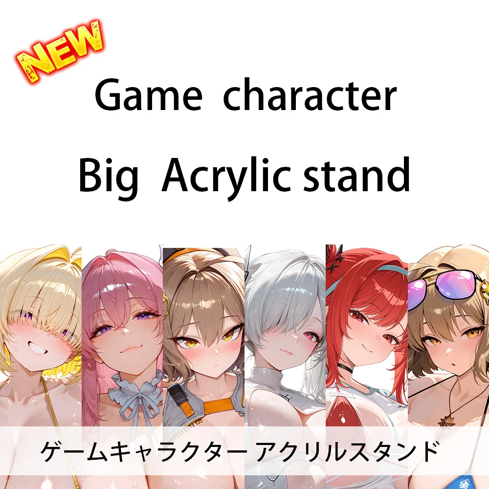 HOT Game character  New Designs Rapi Crown Alice Blanc Dorothy Snow White Scarlet Liter Naga Acrylic stand Figure keychain gift