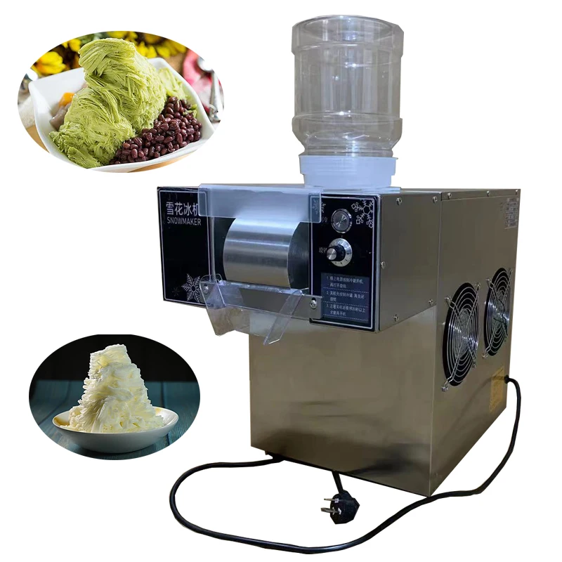 Low price Summer Snowflake Snack Snow Ice Freezer Machine Snow Ice Shaver Maker Machine