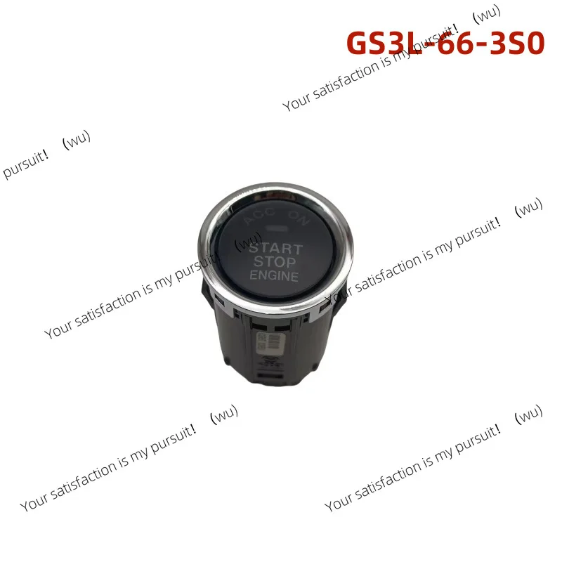 

GS3L-66-3S0 Suitable for Mazda 6 ignition switch button one-button start switch GS3L663SO