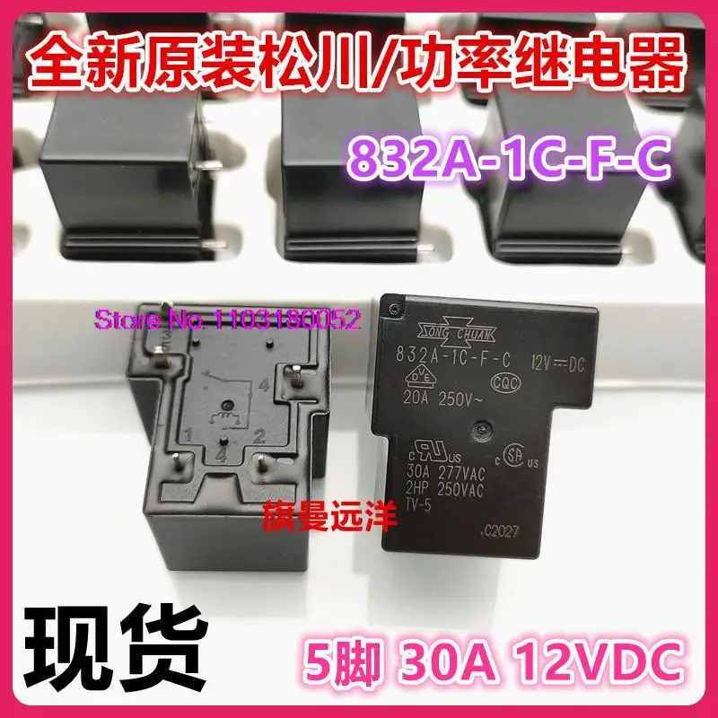 

832A-1C-F-C 12VDC 30A 5 12V T90