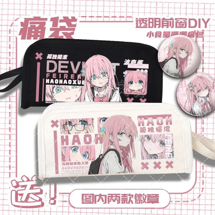 Lonely Rock Pochi-Chan Goto Kazuri กล่องดินสอความจุขนาดใหญ่ กล่องเครื่องเขียนลายการ์ตูน สำหรับนักเรียน งานปาร์ตี้ กระเป๋าเก็บของพิเศษ อนิเมะ เกม