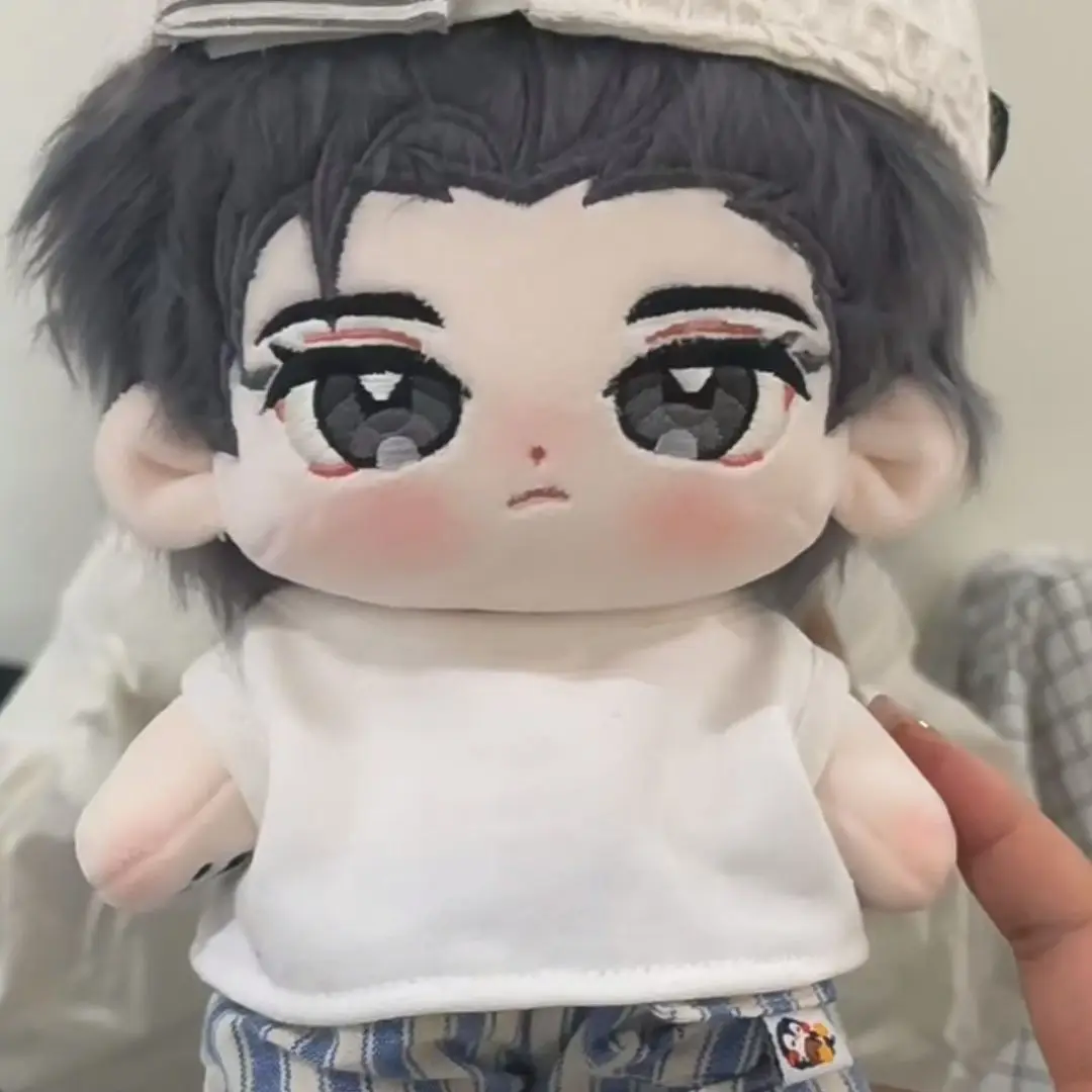 Stuffed 20cm Novel Niangniang Qiang Li Chengxiu Shao Qun Cosplay Plush With Skeleton Dolls Toys for Fan Collection Plush Gift
