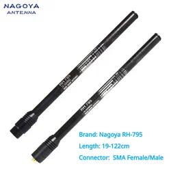 Nagoya-antena de RH-795 de banda ancha, dispositivo SMA hembra y macho, 70-1000MHz, 10W, escáner DIGITAL, RH-795, Radio de mano, 19-122cm, 2,15 dBi