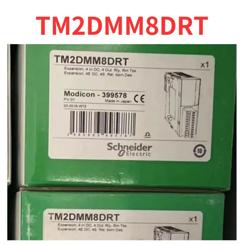 

brand-new module TM2DMM8DRT, Fast Shipping